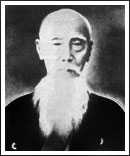 Sakugawa