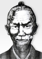 Matsumura
