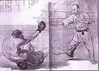Fight2